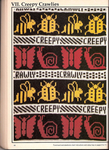  263_scan0047 (509x700, 537Kb)