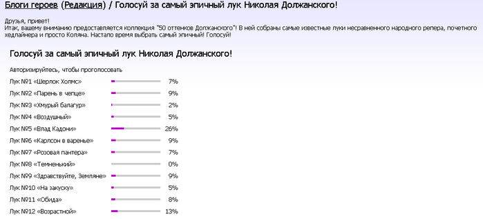  (700x317, 84Kb)