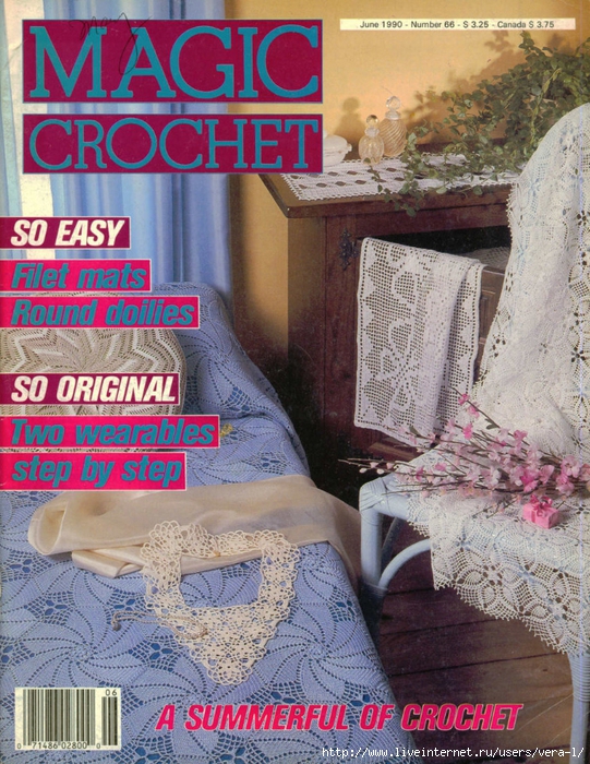 magic-crochet-66-june-1990-fc (541x700, 402Kb)