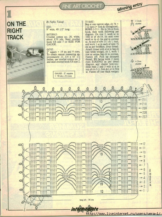 magic-crochet-66-june-1990-pg-4 (524x700, 373Kb)