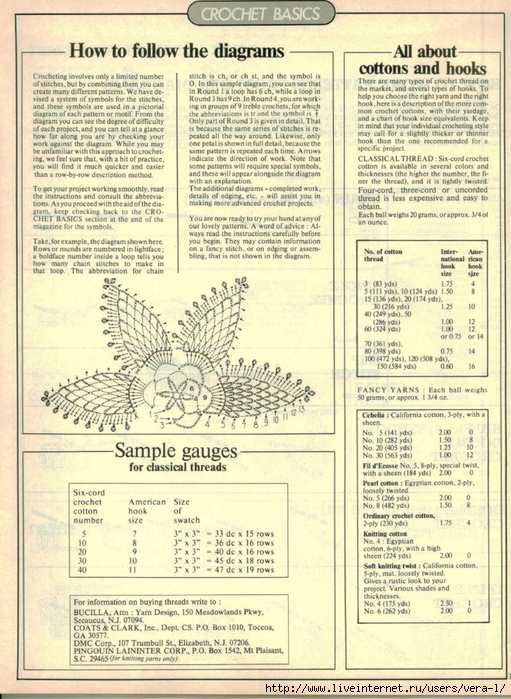magic-crochet-66-june-1990-pg-7 (511x700, 357Kb)