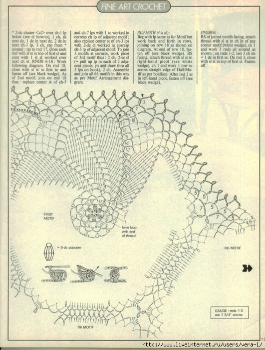 magic-crochet-66-june-1990-pg-13 (531x700, 361Kb)