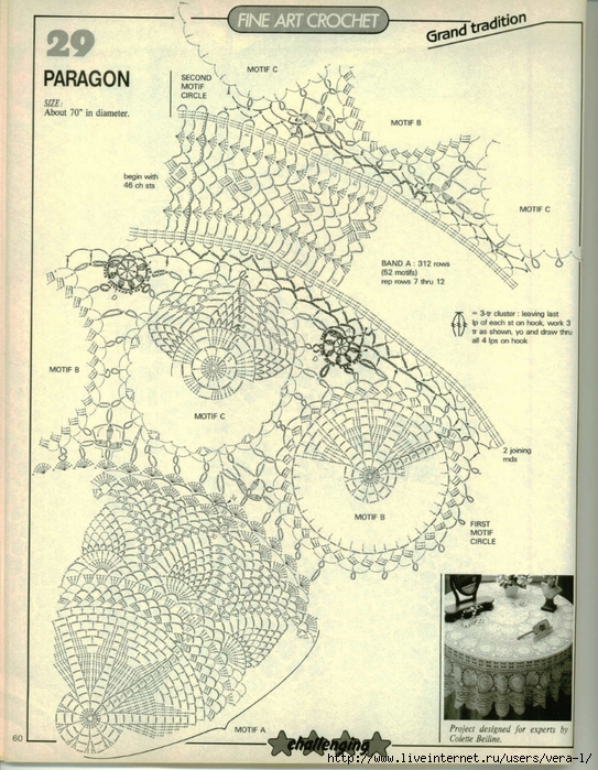 magic-crochet-66-june-1990-pg-60 (543x700, 378Kb)