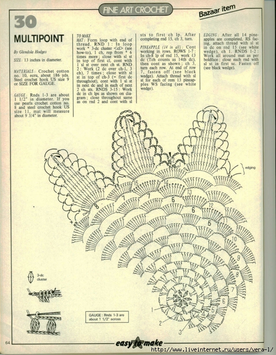 magic-crochet-66-june-1990-pg-64 (543x700, 374Kb)