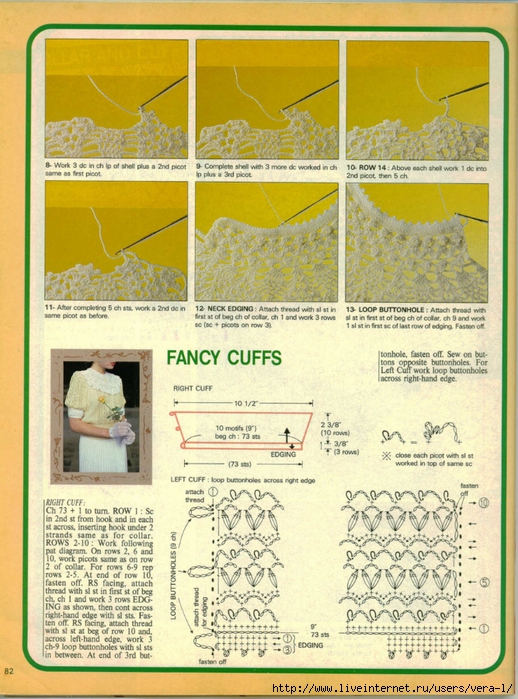 magic-crochet-66-june-1990-pg-82 (518x700, 346Kb)