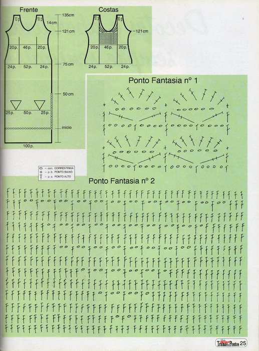 Vest 25 (517x700, 457Kb)