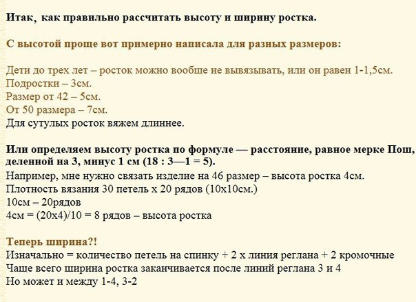 33а (604x439, 194Kb)