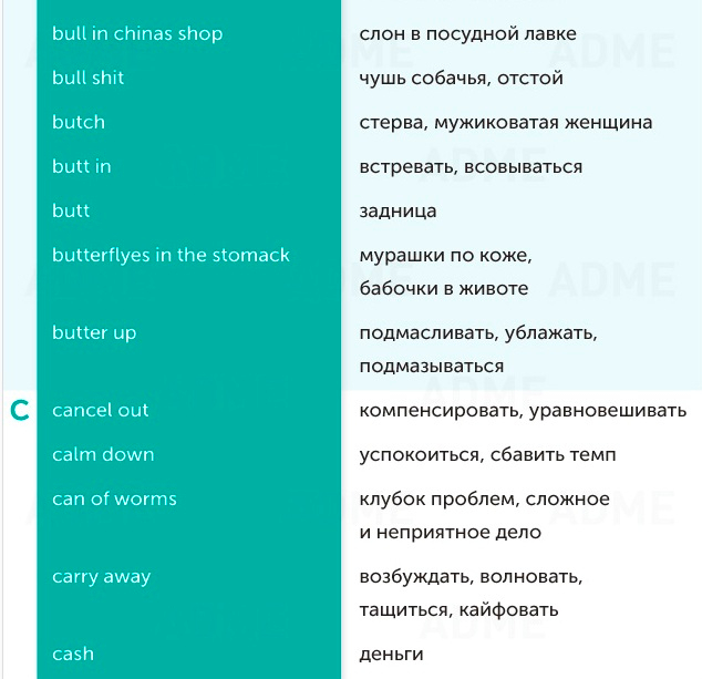 4 (634x613, 203Kb)