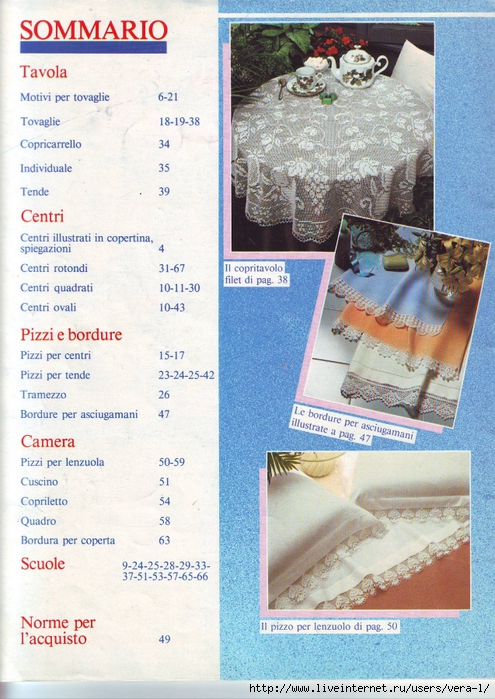 interno copertina0001 (495x700, 346Kb)