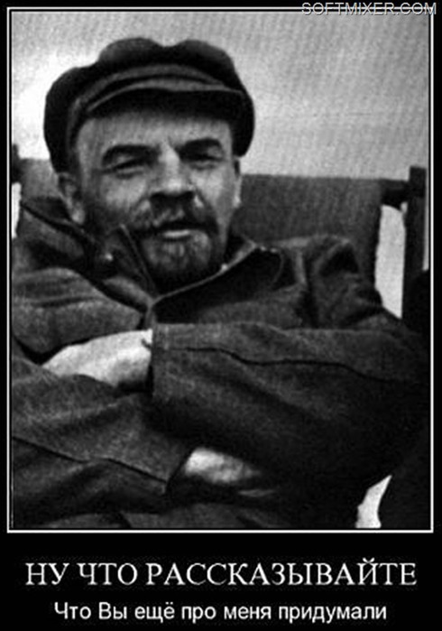 Simply_Lenin (490x700, 70Kb)