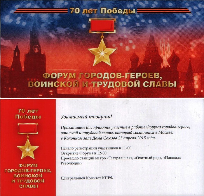  (700x670, 178Kb)