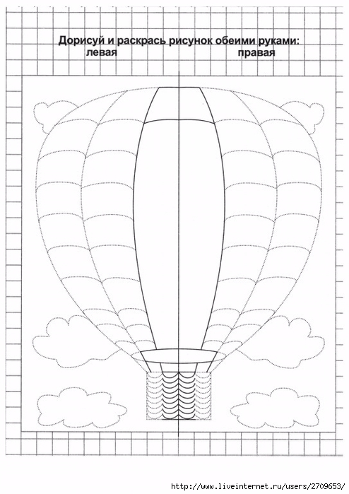 0.page05 (494x700, 173Kb)