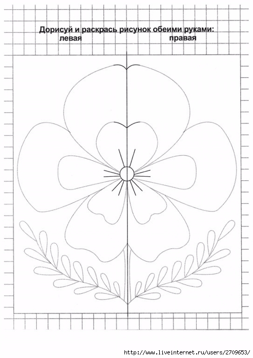 0.page13 (494x700, 159Kb)