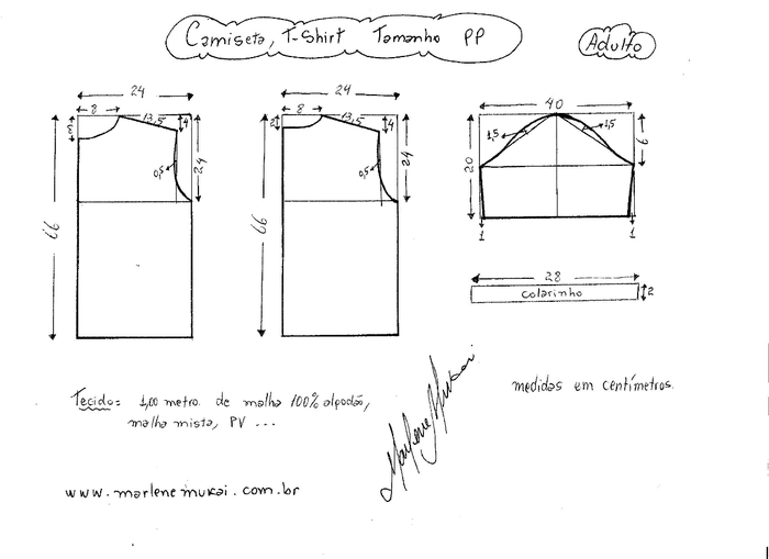 Чертеж футболки для шитья