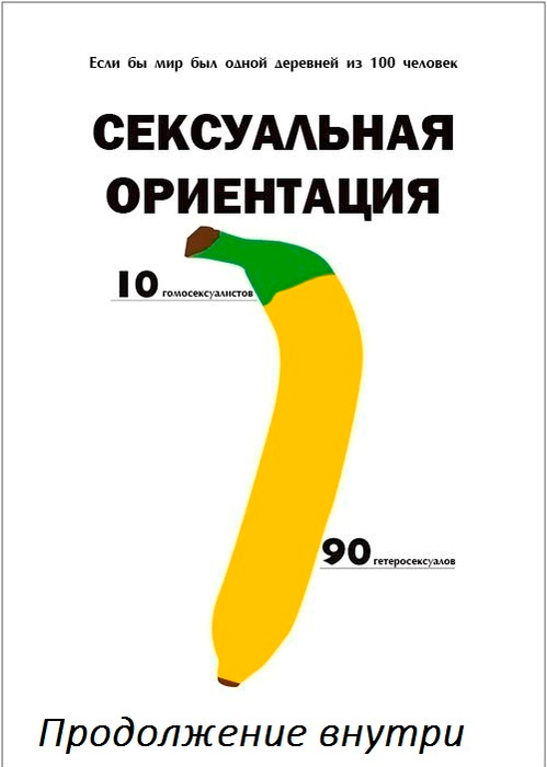 1 (499x700, 114Kb)