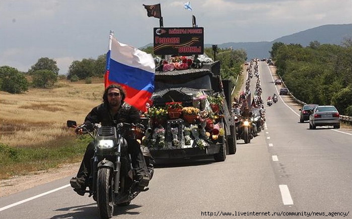 4611276_infoaltai1429897072 (700x434, 194Kb)