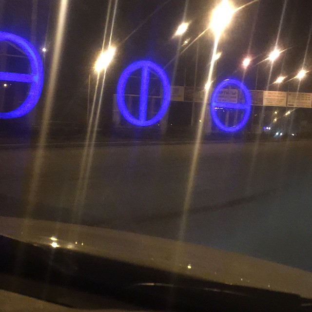 11184518_821674944580004_1756405240_n (640x640, 69Kb)