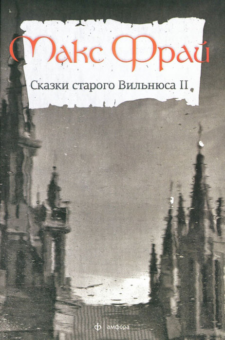 1015445-cover (462x700, 85Kb)
