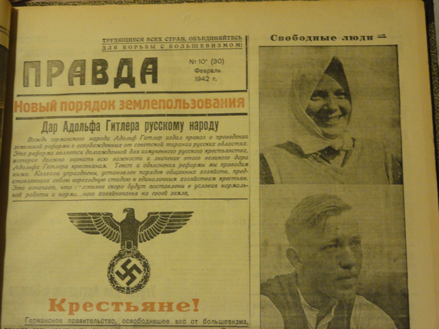 1 (640x480, 393Kb)