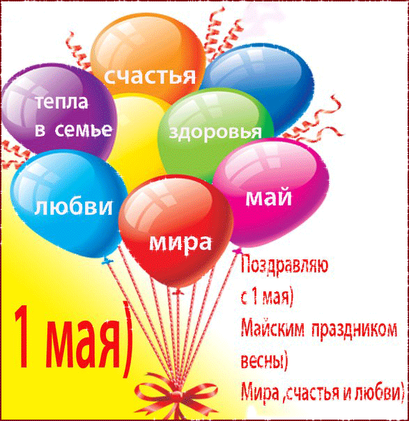 594587275 (587x604, 231Kb)