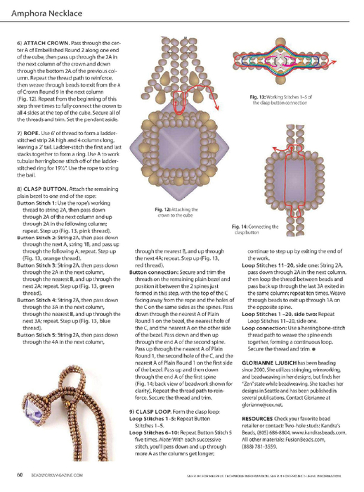 Page_00062 (518x700, 237Kb)