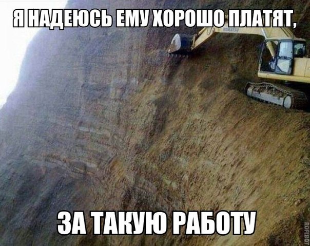 3279085_pervomai (604x479, 78Kb)