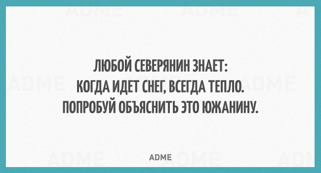 1494878_Q229 (650x350, 76Kb)