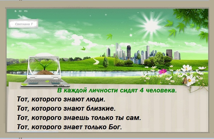 Сайты с большими картинками