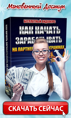 3924376_kurs1 (240x400, 166Kb)