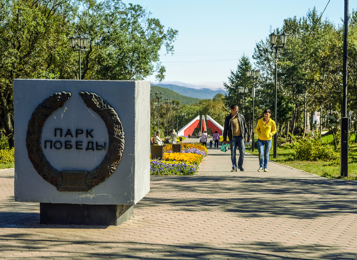 petropavlovsk-kamchatskiy-foto-013 (700x509, 557Kb)