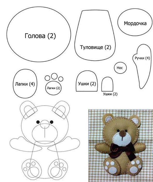 touchthebeauty_com_ua (7) (589x700, 54Kb)