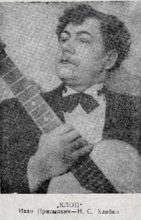 клопхлибко22 (448x700, 199Kb)