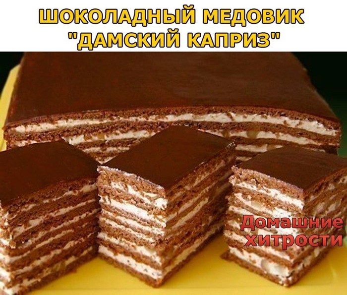 image (2) (700x595, 115Kb)