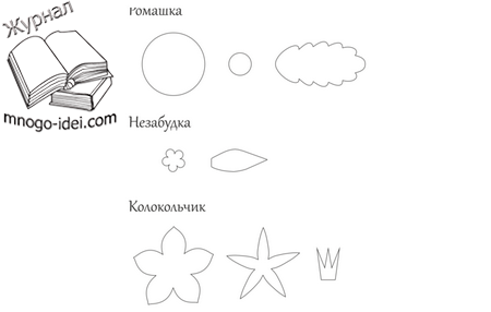 4841322_3ll (450x286, 51Kb)