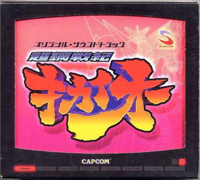 1 (400x360, 74Kb)
