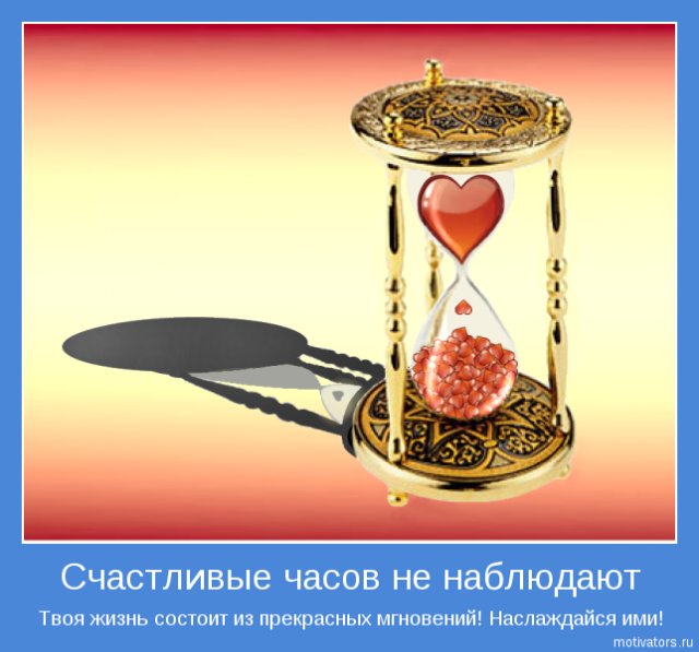 7c2804cd2e2f (640x597, 55Kb)