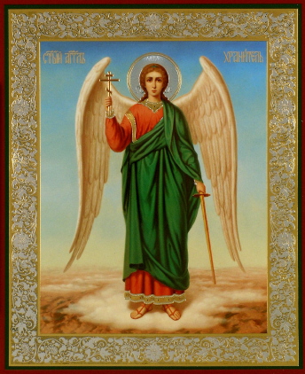 Образки и нательные иконы серебряные Молитва Ангелу Хранителю