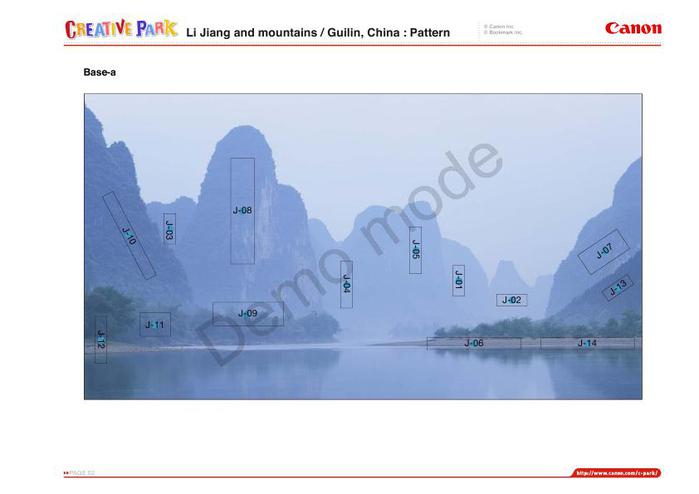 guilin_e_a4_0002 (700x494, 25Kb)