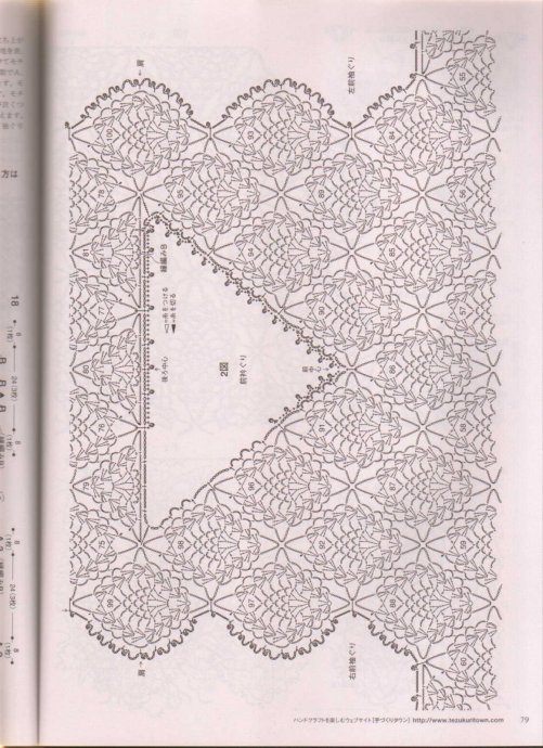 59958b03ha28416b57129&690 (501x690, 97Kb)