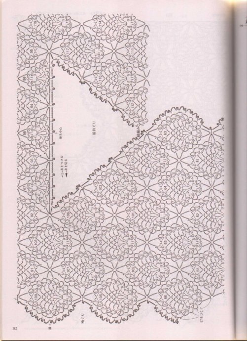 59958b03ha284175004da&690 (501x690, 99Kb)