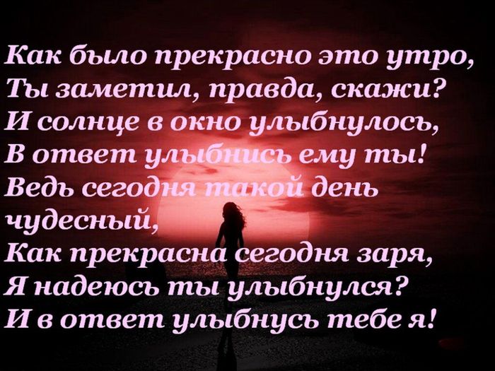 0_2a5fc_cefce823_XL (700x525, 77Kb)