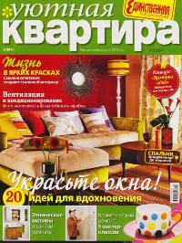 Uiyt_Kv611200 (200x266, 20Kb)