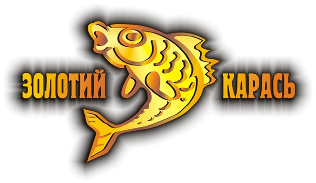 Рыбалка слоган. Логотип рыбалка. Рыбный логотип. Логотипы на тему рыбалки. Эмблема рыболовной команды.