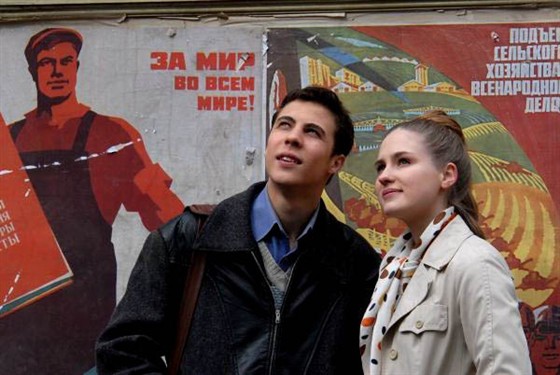 3755121_ischeznyvshaya_imperiya (560x375, 59Kb)