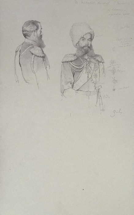 Prince Dondukov-Korsakov (437x700, 59Kb)