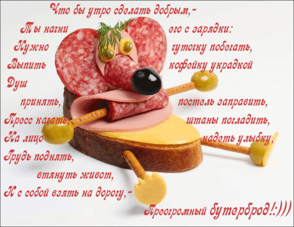 3571750_f01fb2ca666e (599x462, 975Kb)