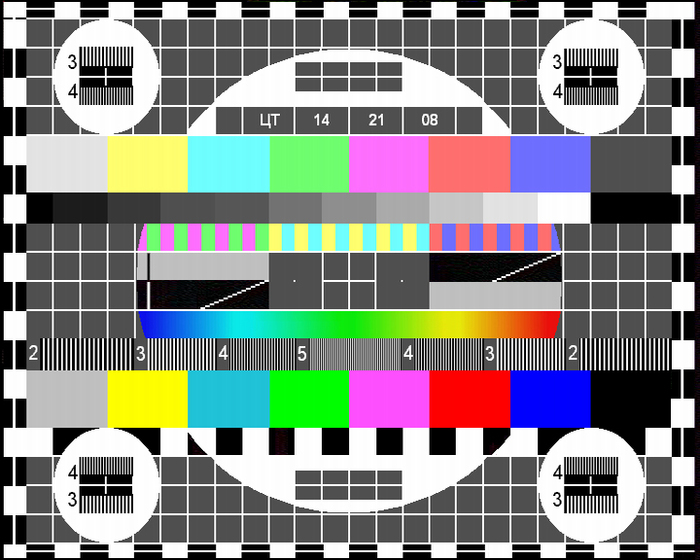 32738602_Nastroechnaya_tablica_TV (700x560, 190Kb)
