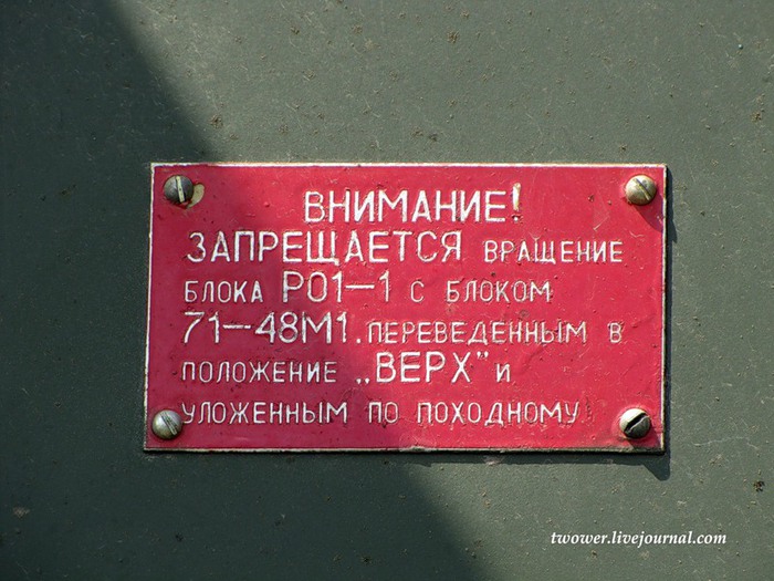  (700x525, 112Kb)
