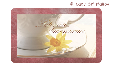 Preview_of (430x270, 116Kb)