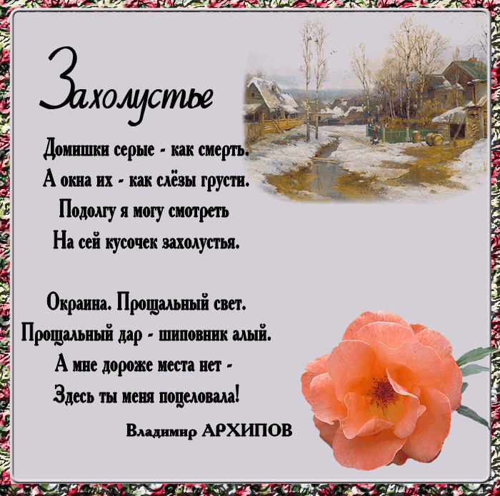  (700x695, 125Kb)